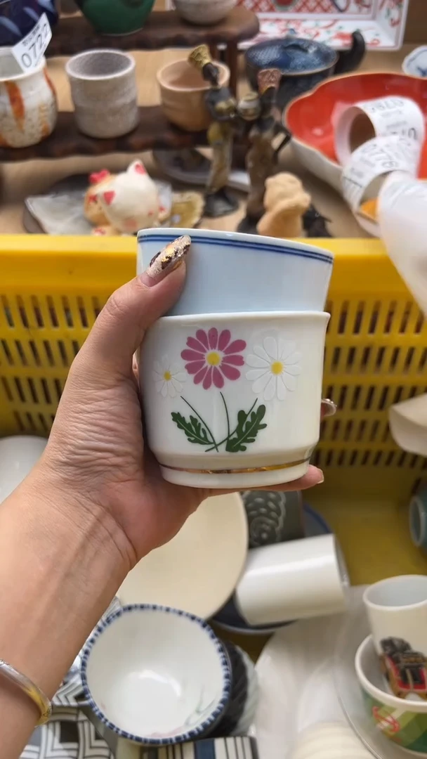 772默认微瑕，满20元包邮