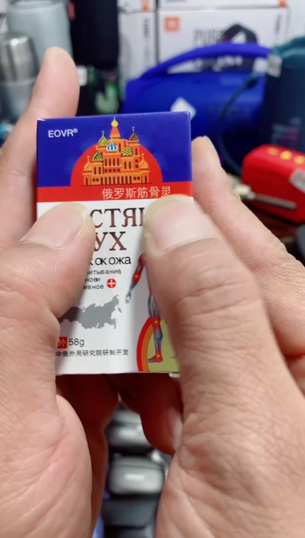 无瓷片闪购商品如图所示