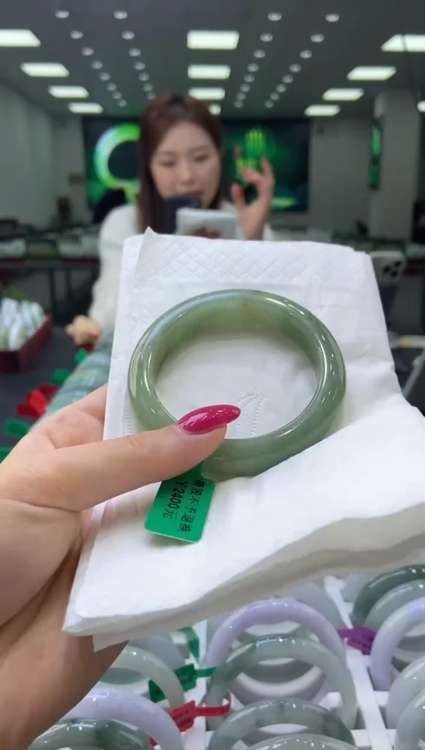 未镶嵌手镯翡翠0058171