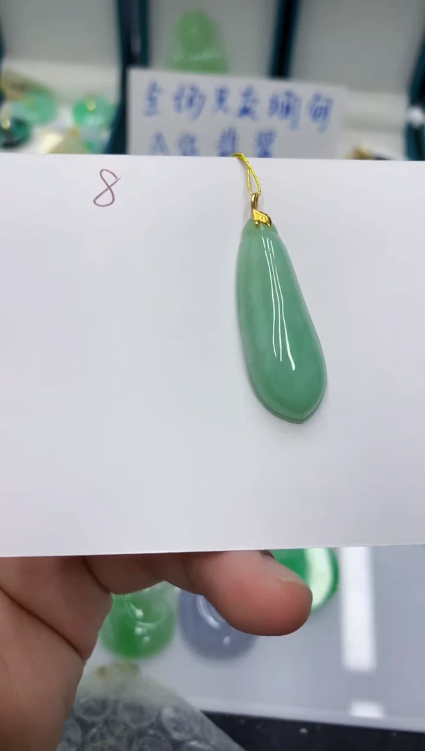 颈饰18K金镶嵌翡翠11111