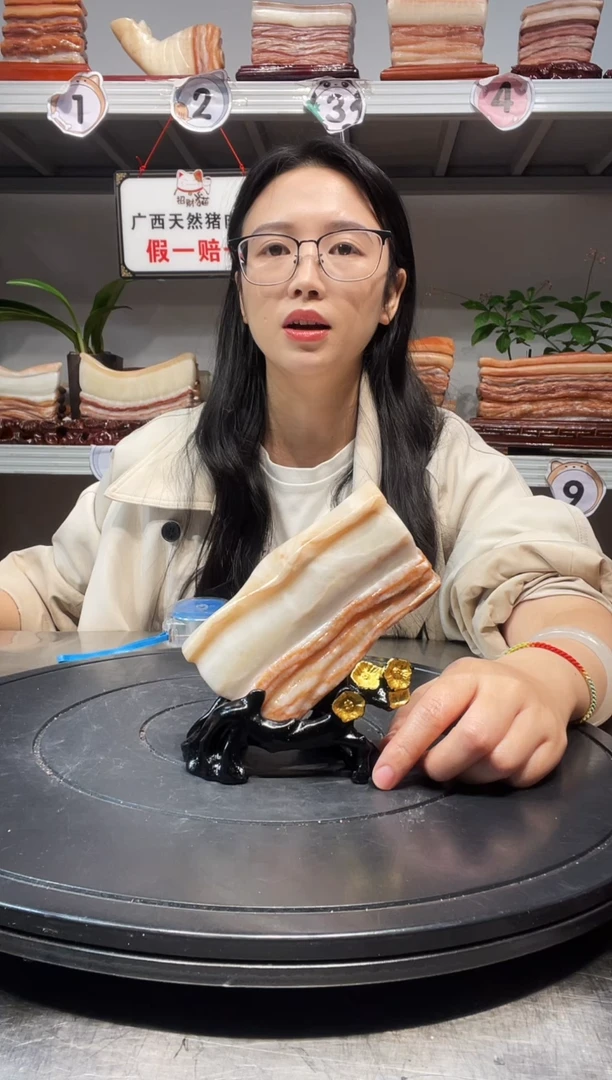 石材天然石材柳州猪肉石12-6-2.5