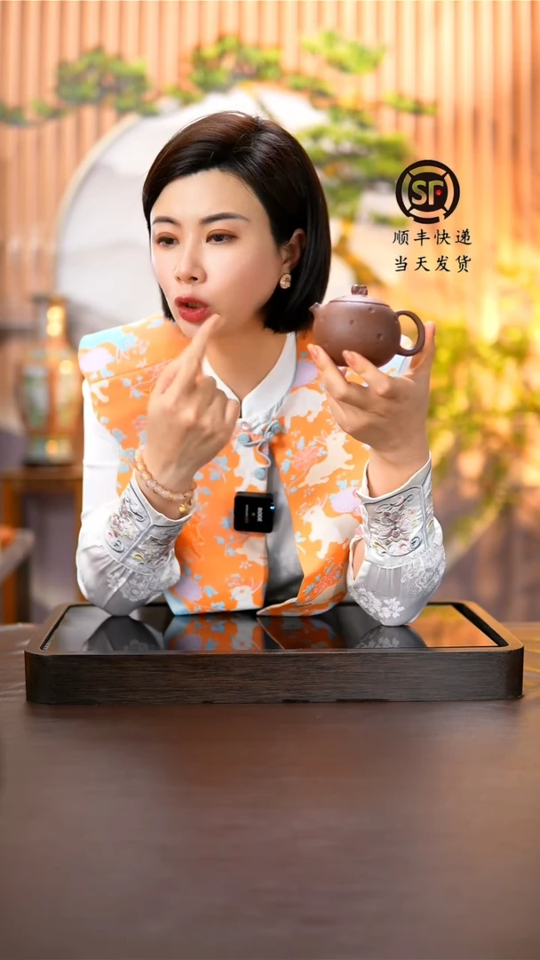 茶壶紫砂原矿料紫砂壶