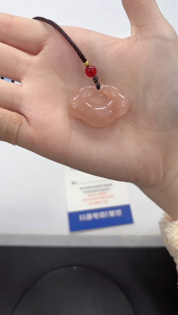 【闪购商品】石英质玉手镯未镶嵌DZ桃花