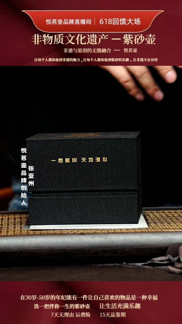 茶壶紫砂宜兴紫砂壶     13