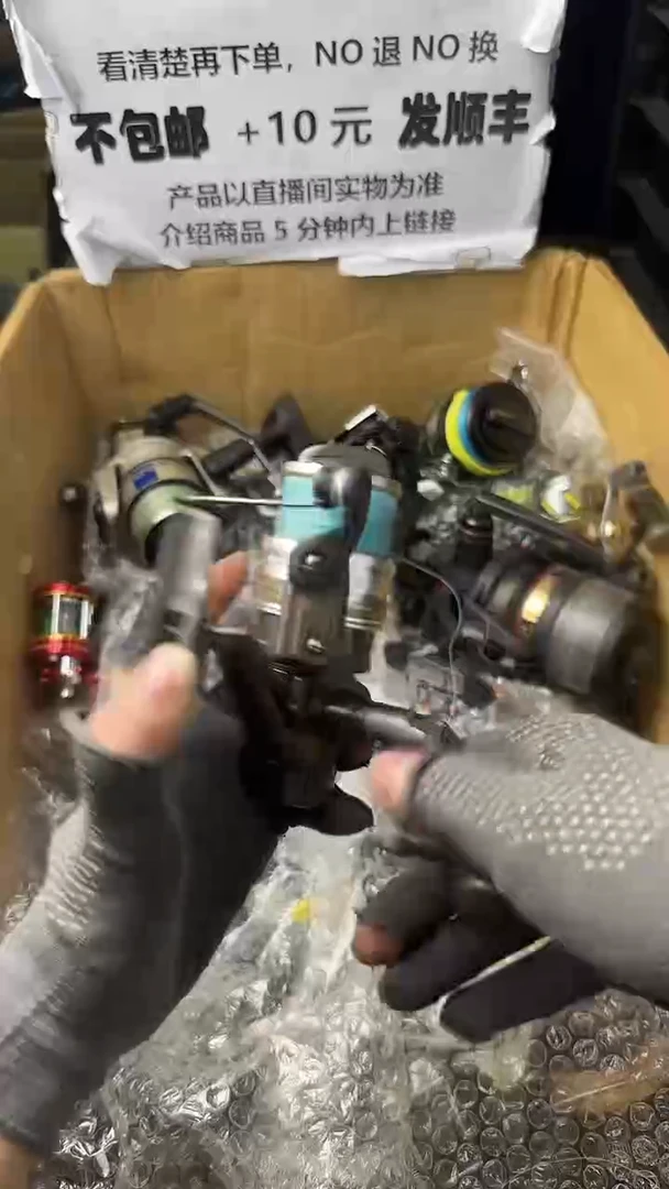幸***，直播间讲解为准，看清楚再下单如有拆卸不退不换！微瑕