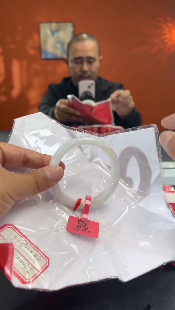 未镶嵌手镯翡翠2 57