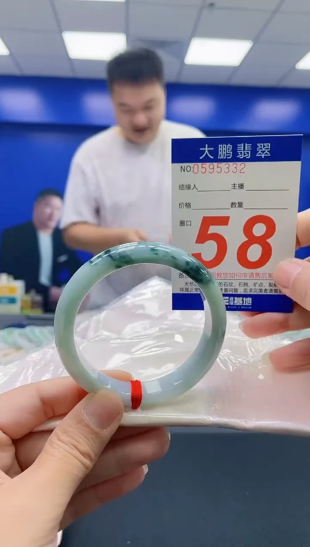 未镶嵌手镯翡翠AAAAAAAAAA