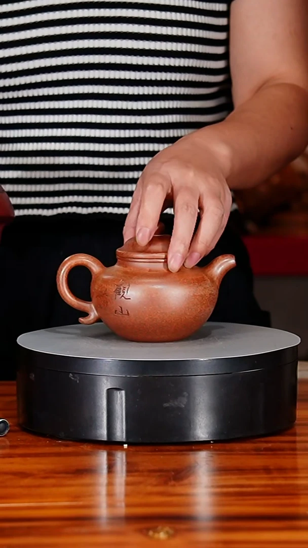 宜兴原矿紫砂壶茶壶300C