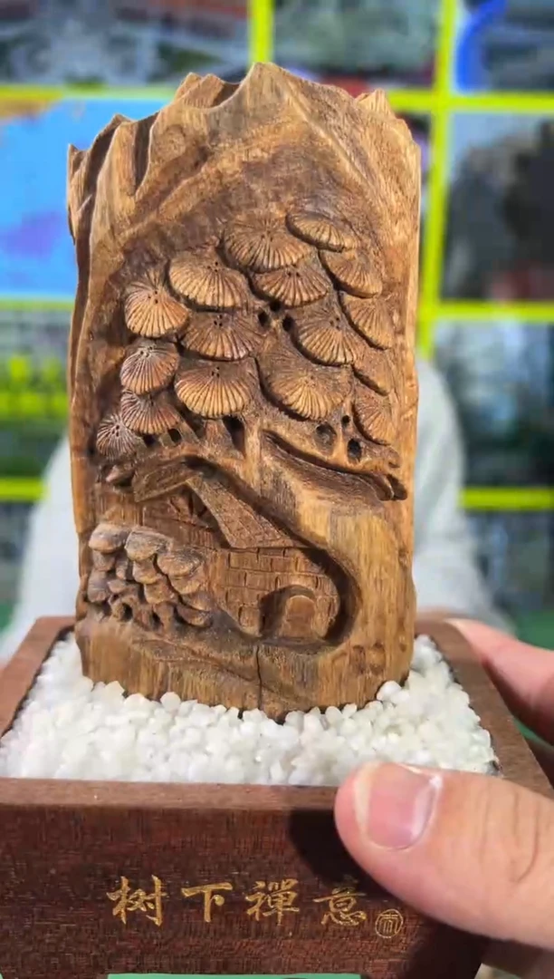 【闪购商品】沉香摆件达拉干1多样性发一