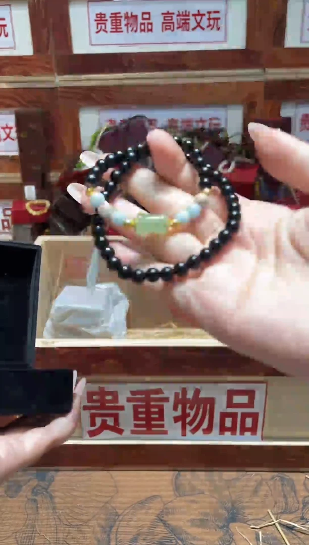 精品手串闪购链接（多样性发其一）￥