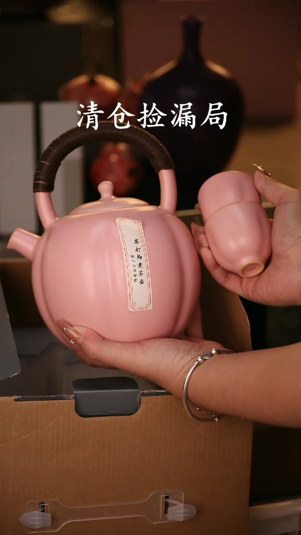 其他茶具茶具（无礼盒@@A9168