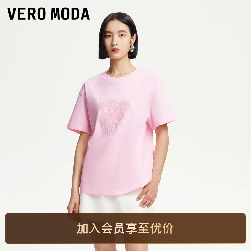 Vero ModaT恤2025复古时髦纯棉亮片短袖上衣甜美可爱风格衣服