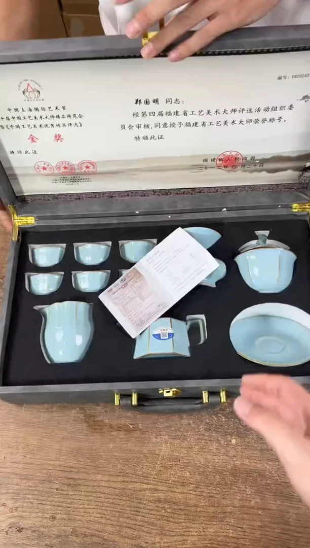 知初山房清货商品链接@@F774