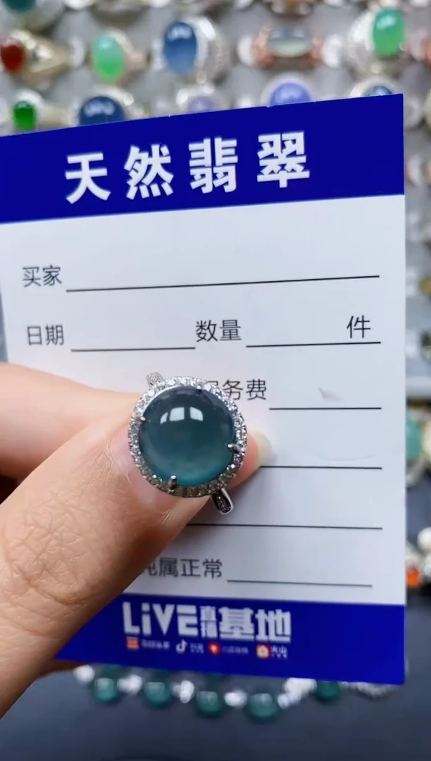 翡翠戒指银S925镶嵌301