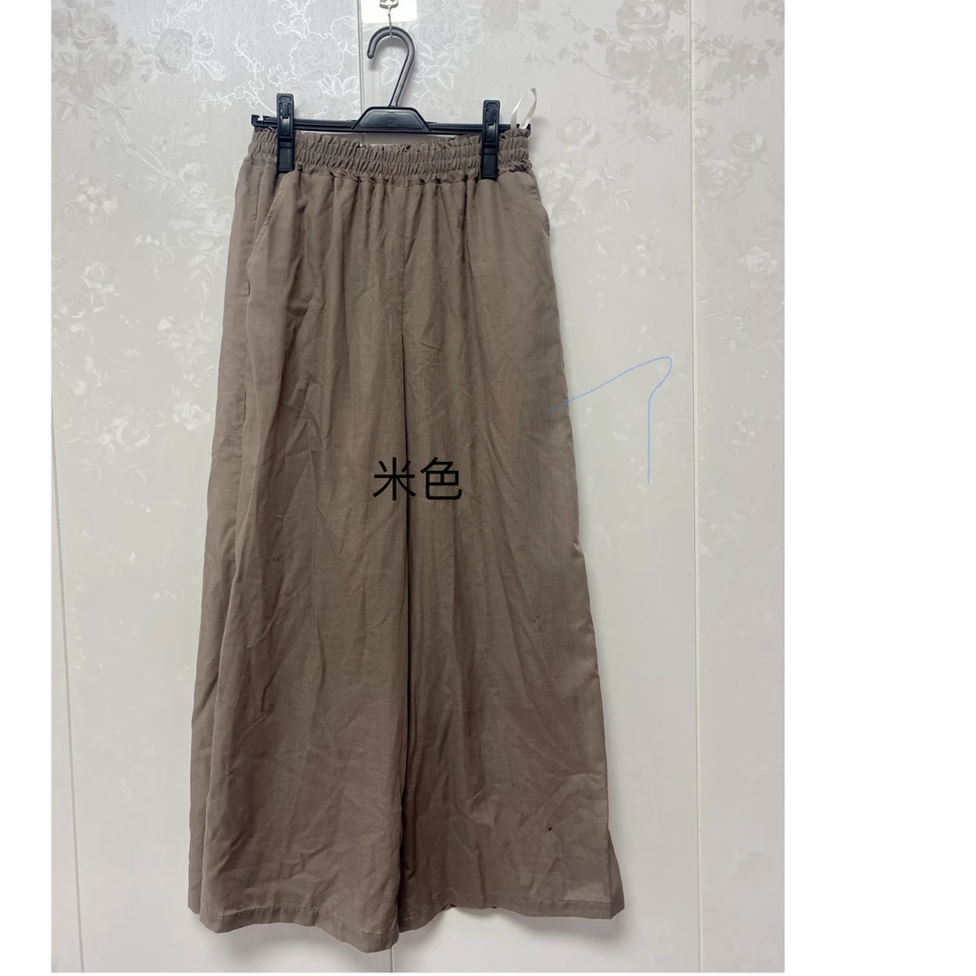 百搭吸汗长裙复古裤休闲裤女装纯色夏季阔腿裤口袋文艺松紧腰裤子