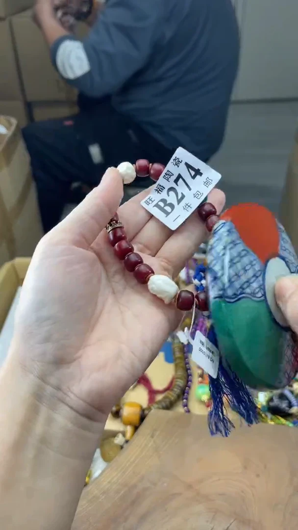 瓷片q***倩旺福家陶瓷一号商品