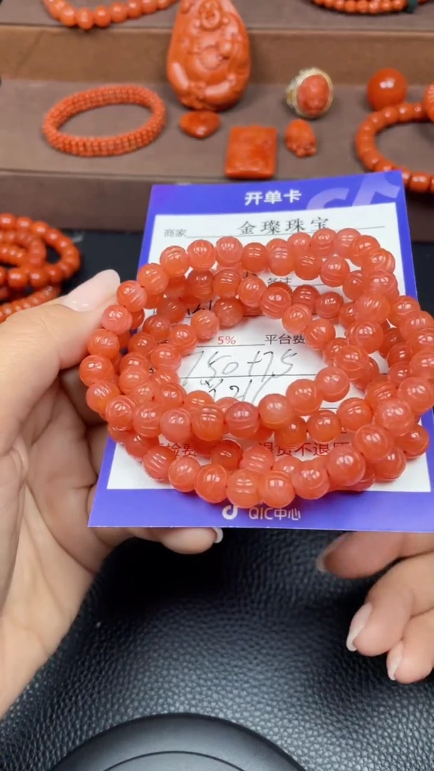 颈饰未镶嵌南红玛瑙Y216