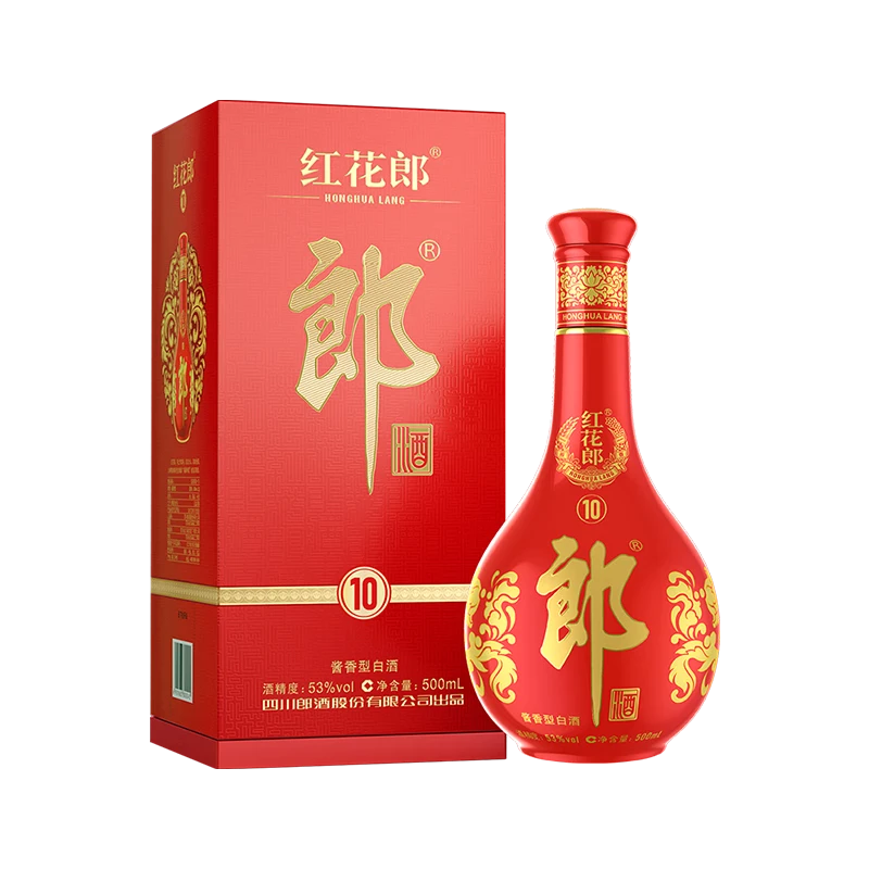 郎酒【娇娇专属】红花郎10年53度500ml酱香型白酒53度