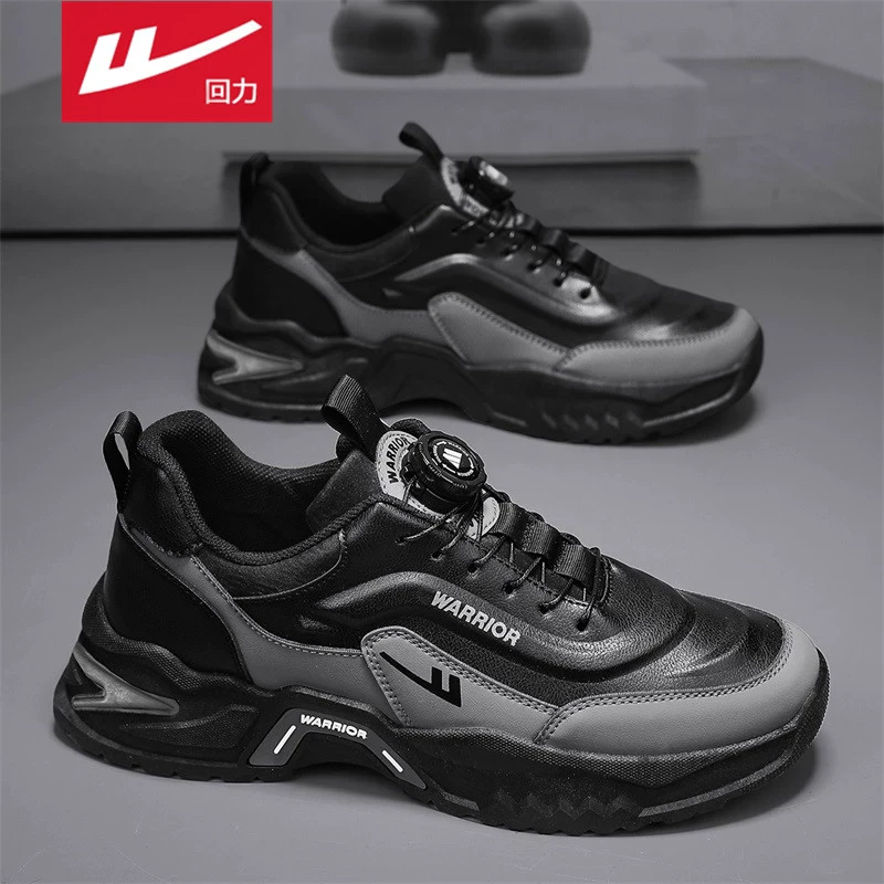 回力黑武士男鞋春季旋转扣皮面防水防滑休闲运动厚底增高老爹潮鞋