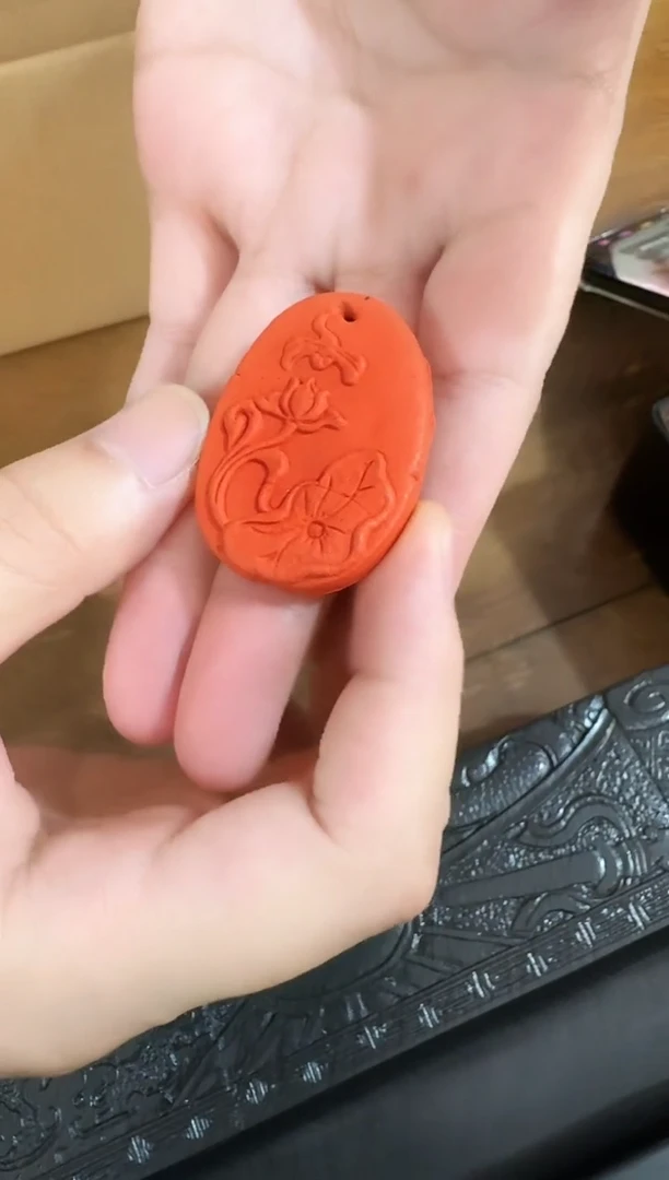 老朱砂款4号....