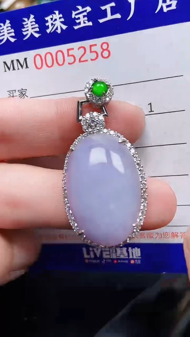 颈饰银S925镶嵌翡翠5258