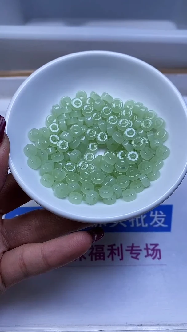 未镶嵌散珠玛瑙/玉髓A1841 冰 晴直切3*6mm60颗11.8元