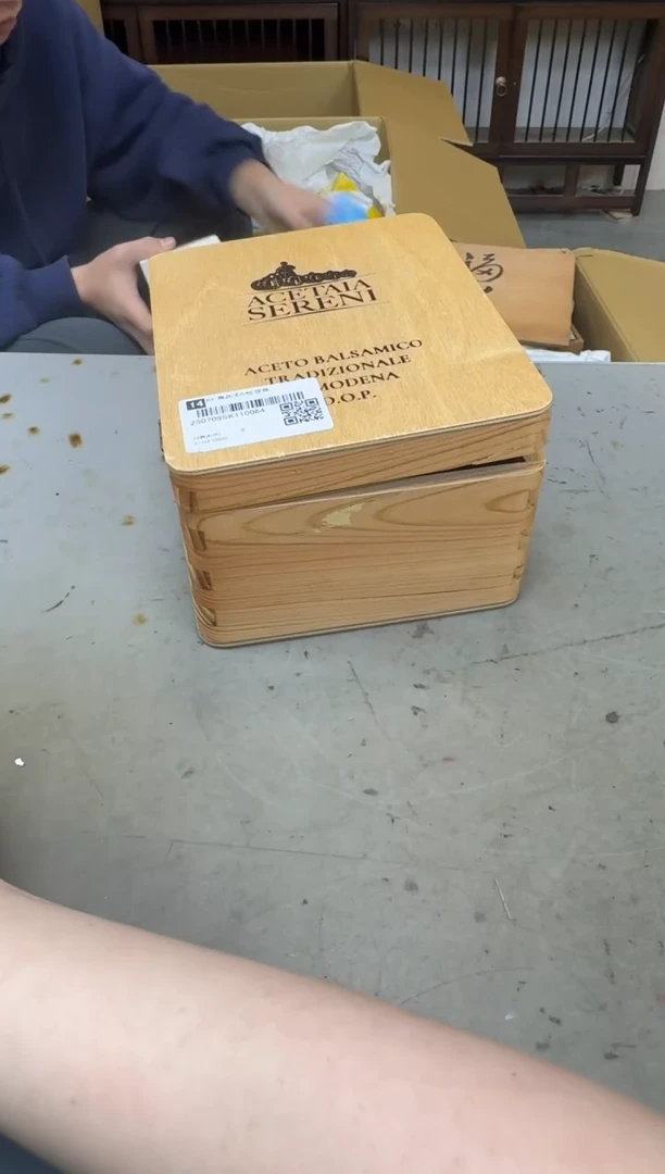 瓷片3279聚宝缘海陶精选