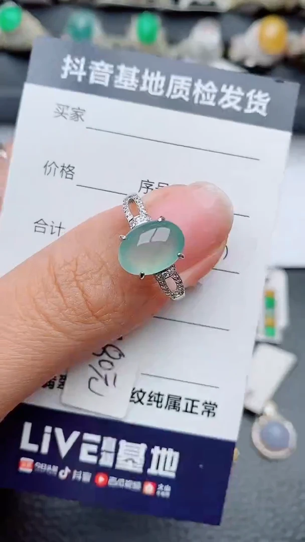 银S925镶嵌戒指翡翠番****?正品 缅甸纯天然