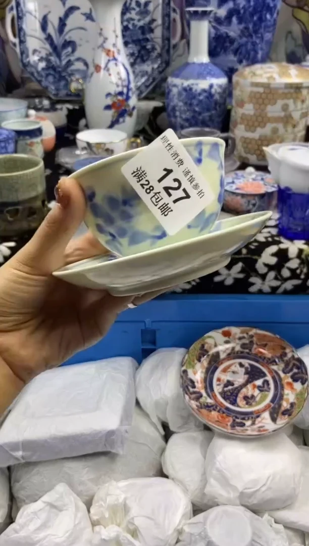 瓷片依**香瓷色工艺品品品品127