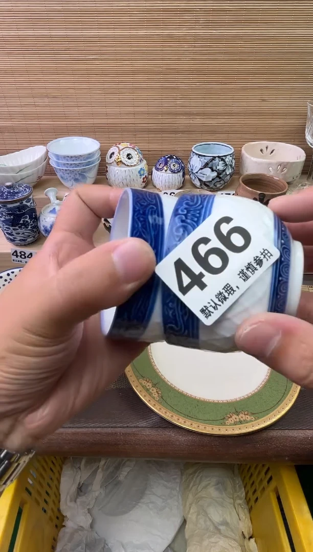 瓷片风**笑陶瓷瓷器瓷器瓷器瓷器
