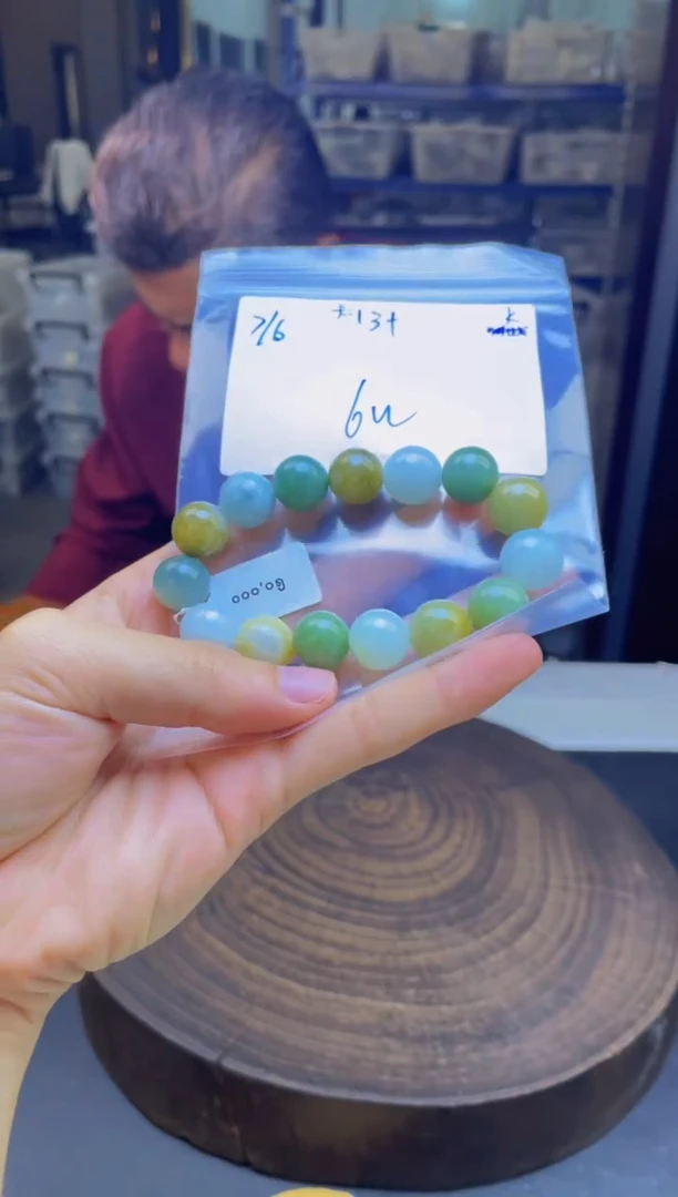 定制翡翠未镶嵌翡翠珠串 多样性发货