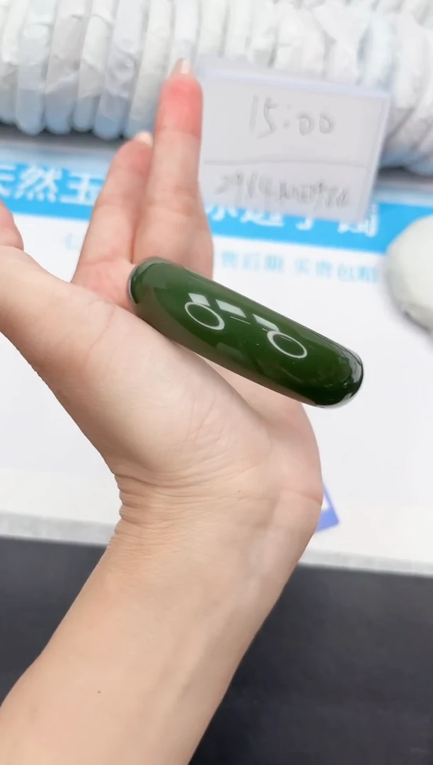 石英质玉手镯未镶嵌88-53DB