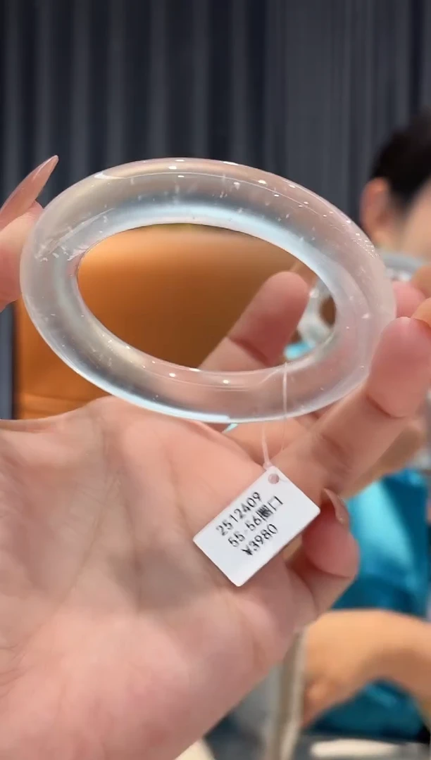 未镶嵌手镯石英质玉12409