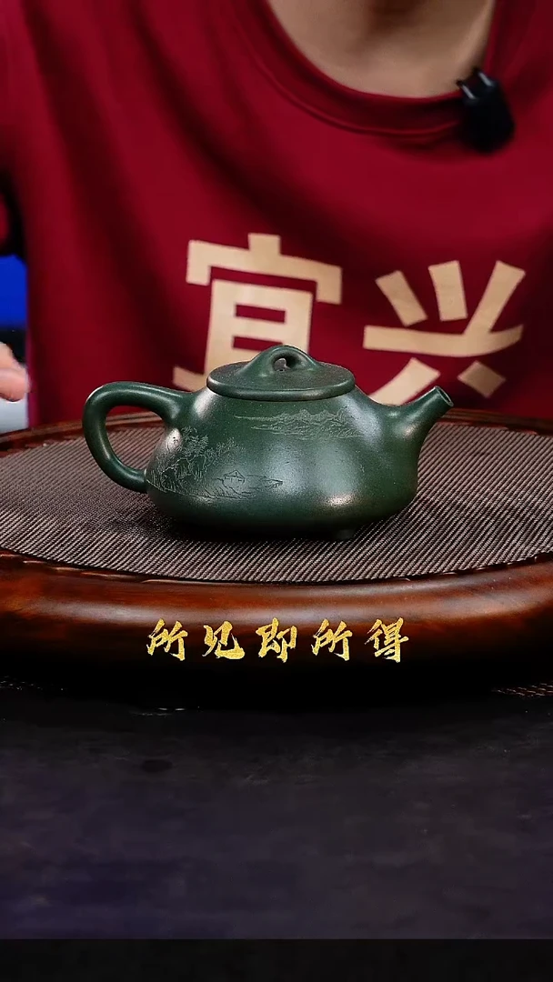 茶壶紫砂1