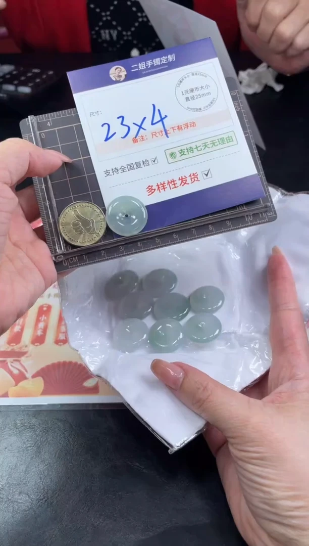 【闪购商品】翡翠挂件银S925镶嵌平安扣2/多样性发其一配链子@ZBCP