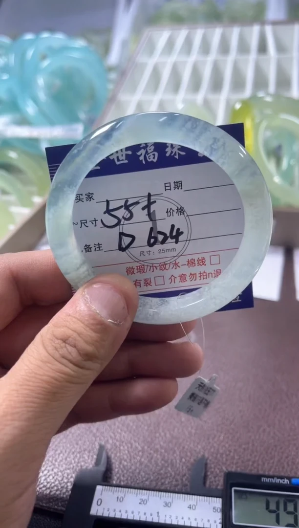未镶嵌蛇纹石玉手镯1