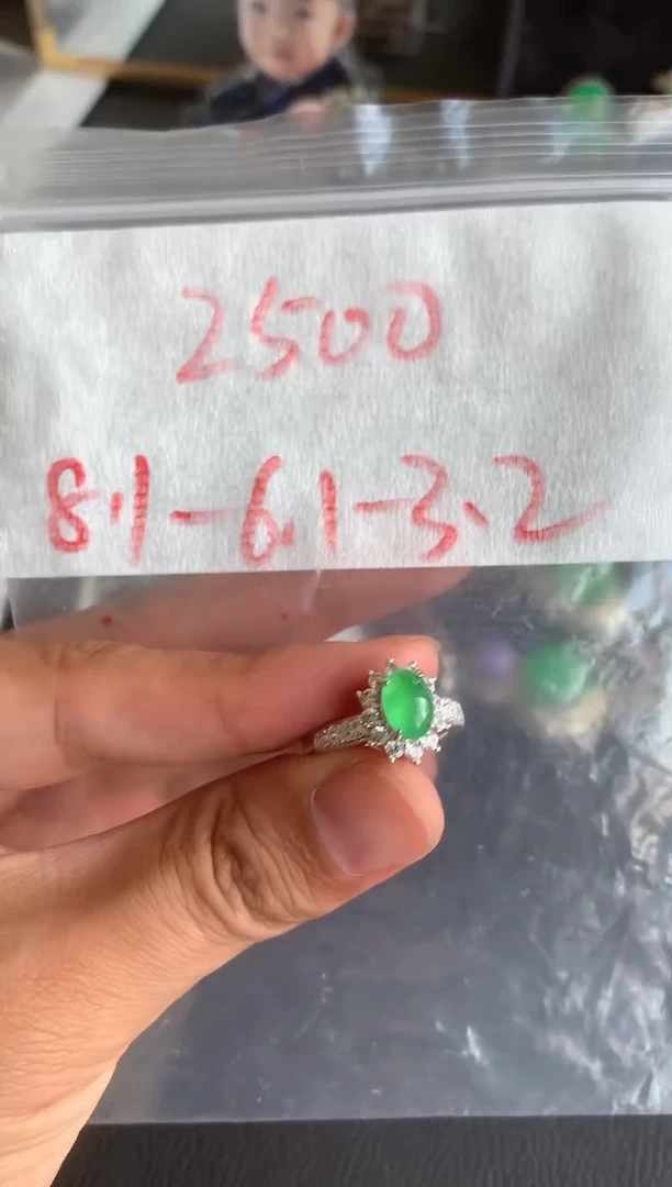 未镶嵌定制翡翠缅甸A货翡翠，拍一发一