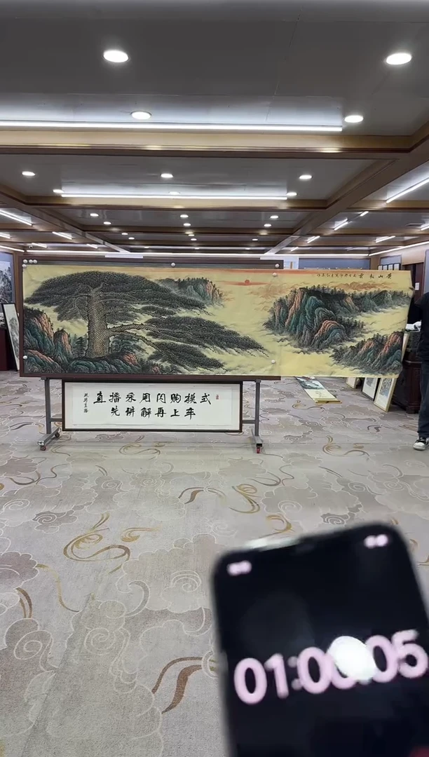 【闪购商品】绘画绘画Y-王红兵-小丈二-山水画