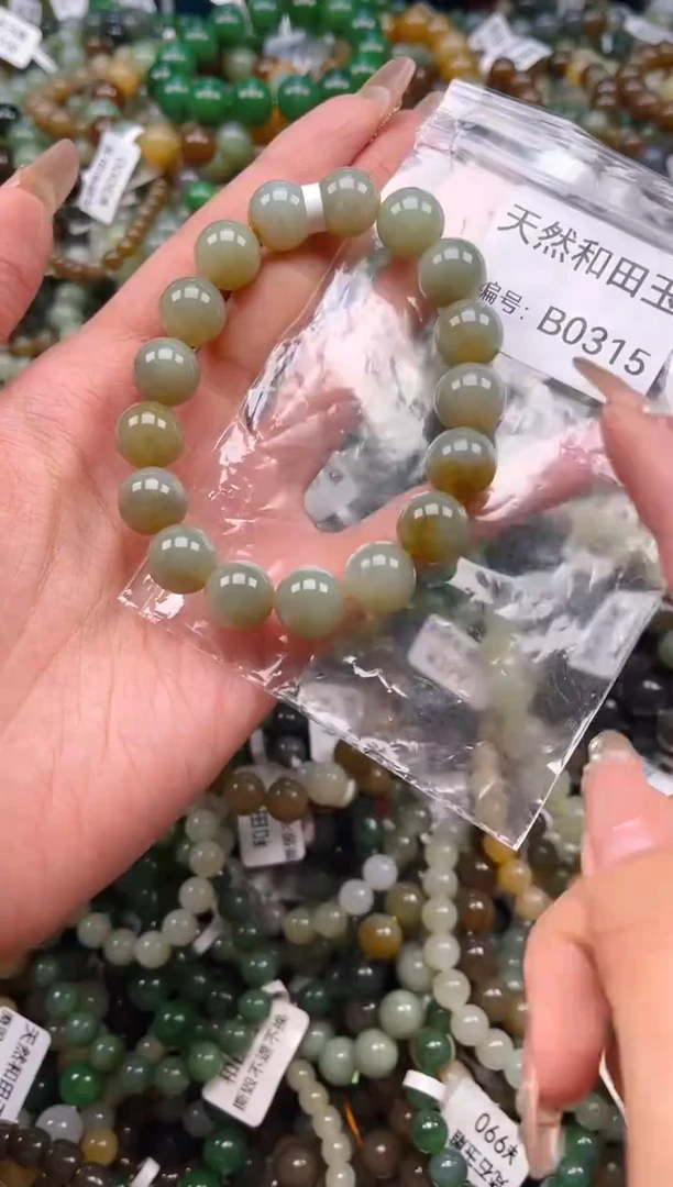 未镶嵌和田玉挂件1