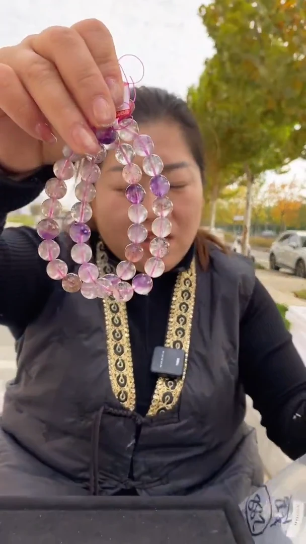 未镶嵌珠宝半成品水晶超七手串10.5mD758多样性发其一