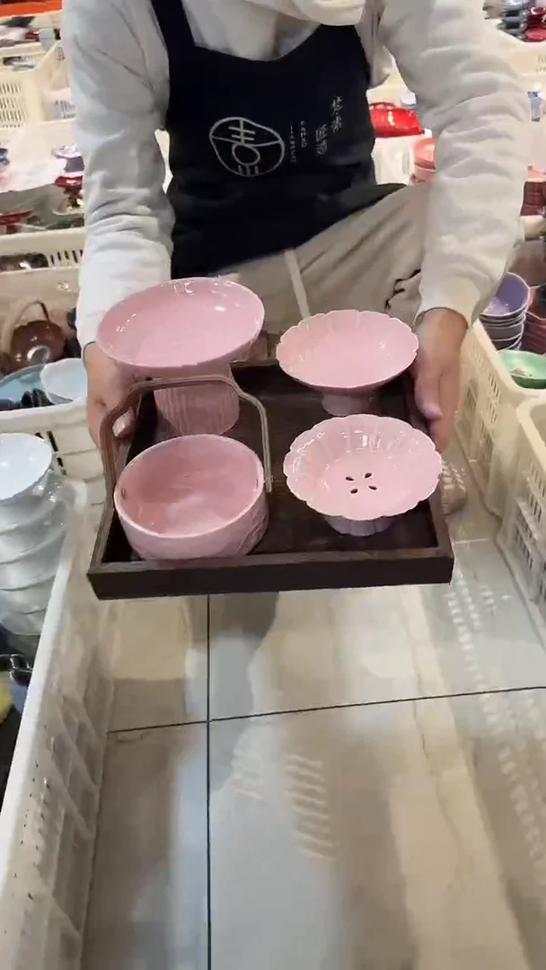 盘微瑕商品 介意勿拍 【带托盘】