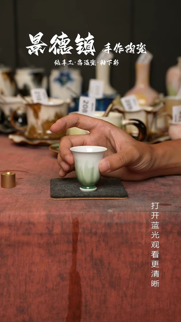 原创景德镇手工高温陶瓷456