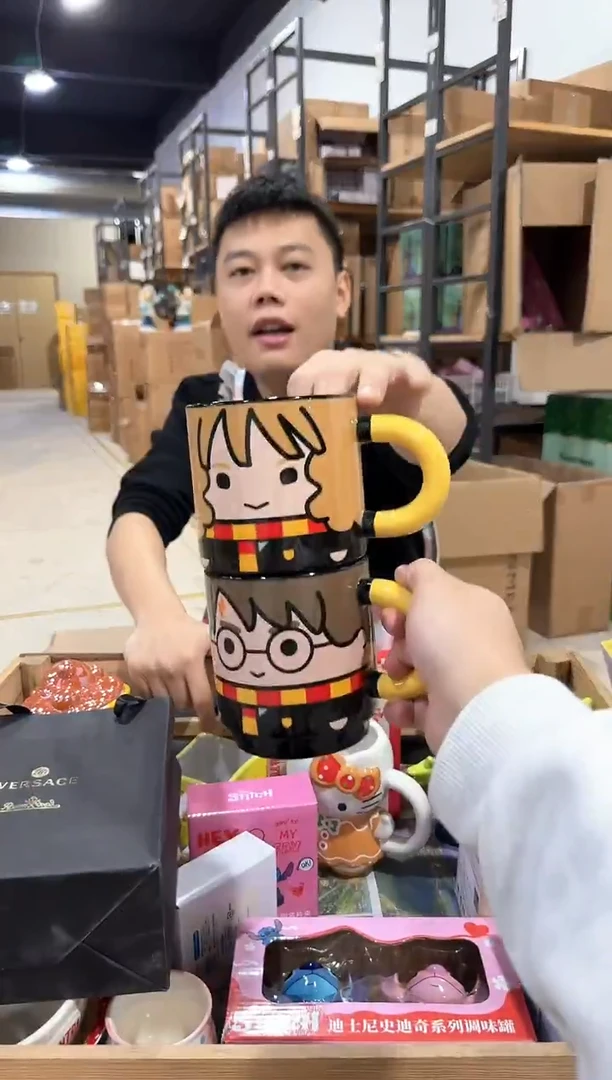 其他哈利波特情侣叠叠对杯