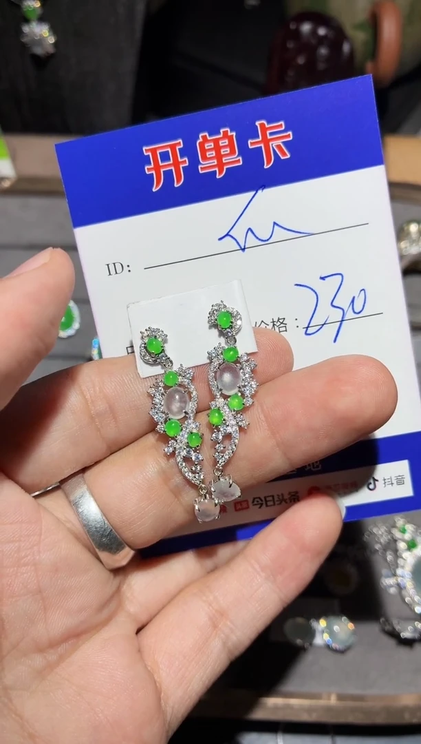 银S925镶嵌翡翠耳饰快*瓜0097631783