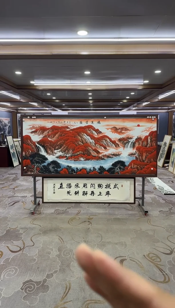 绘画绘画Y-刘雪红-小八尺-山水画