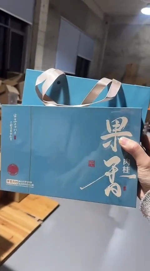 果香肉桂12泡礼盒