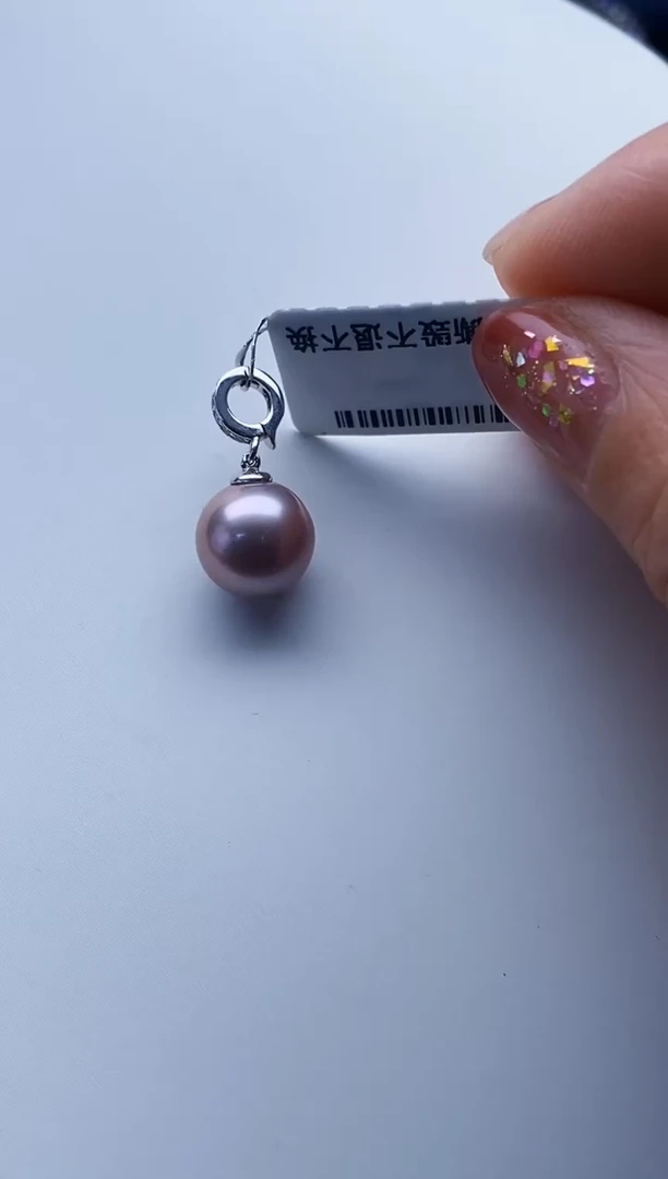 吊坠(赠链)银S925镶嵌淡水珍珠Y淡水吊坠11-12多样性发一