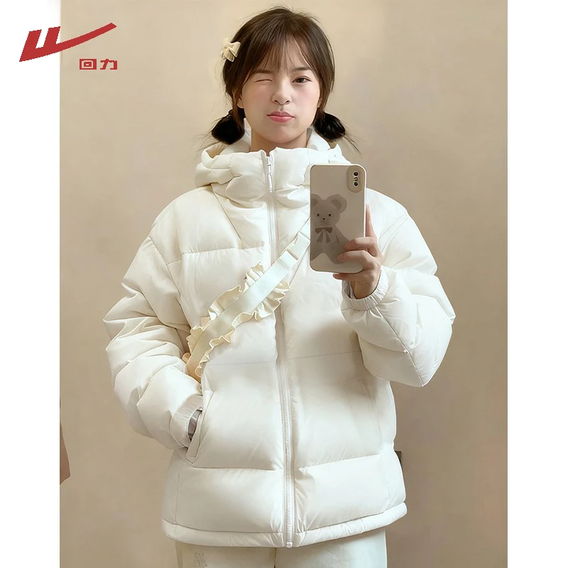 回力秋冬棉服外套2025新款保暖宽松连帽棉袄外套时尚洋气百搭女装
