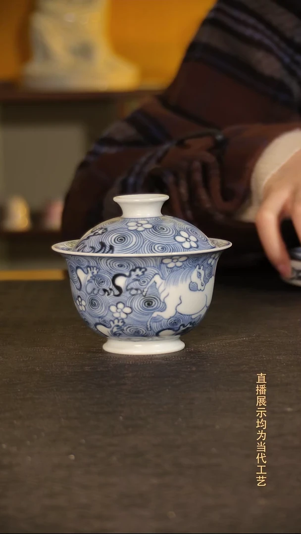 唐语青花海水马盖碗