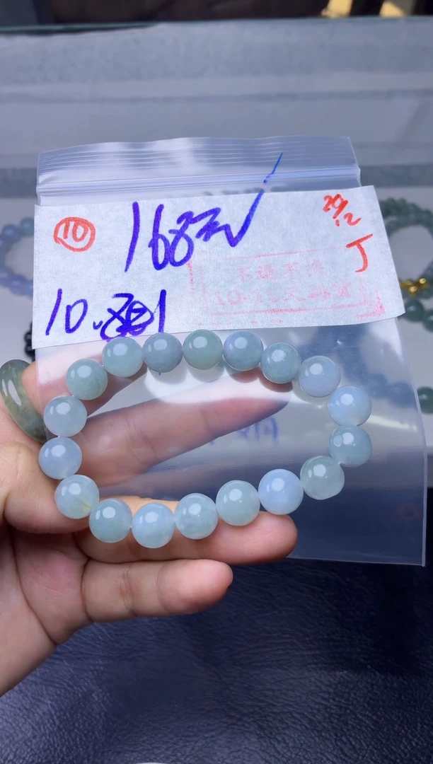未镶嵌定制翡翠毛货需精细抛光多样性拍一发一+10